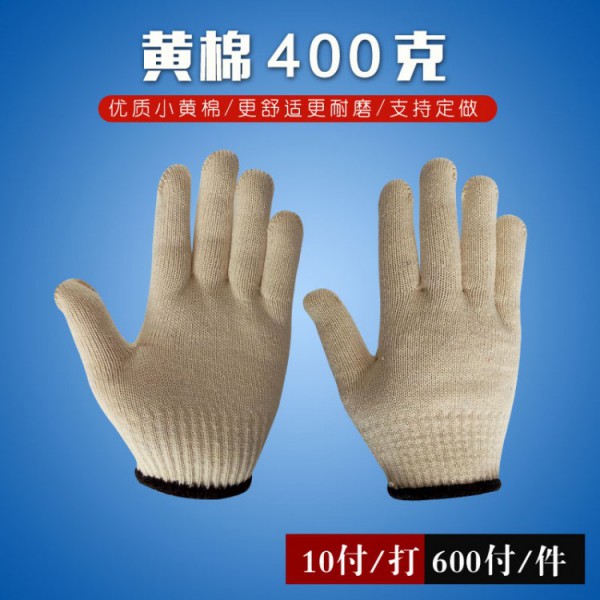 ʮС400˺ڱ