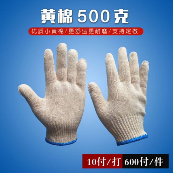 ʮС500