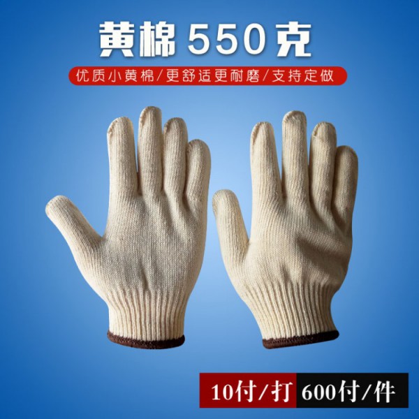 ʮС550˿ȱ