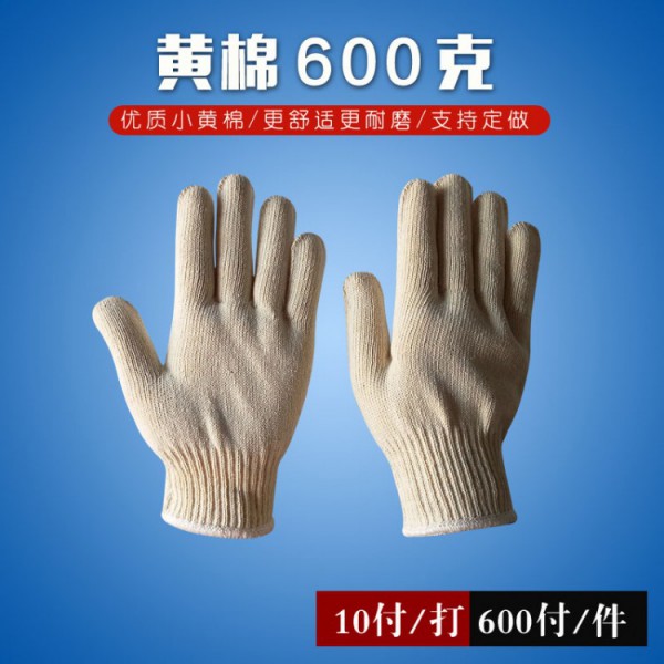 ʮС600˰ױ