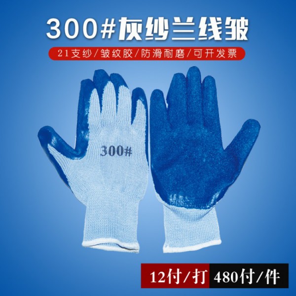300#ɴ