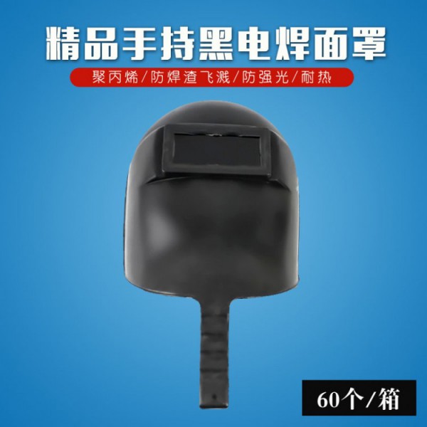Ʒֳֺڵ纸