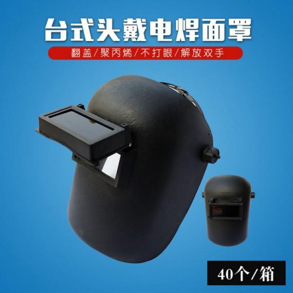 ͷʽ纸