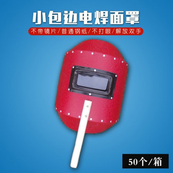 Сߵ纸