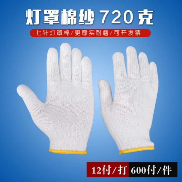 A12720˻Ʊ