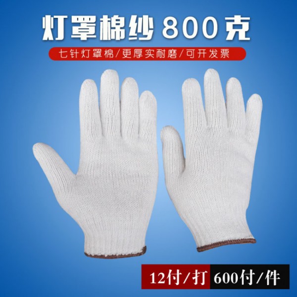 A12800˿ȱ