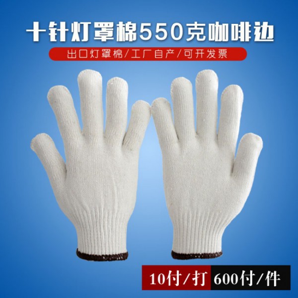 ʮA10550˿ȱ