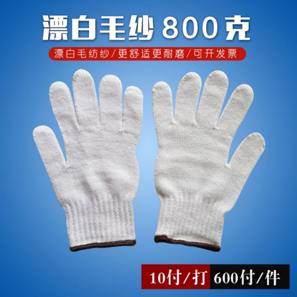Ưëɴ12800˿ȱ