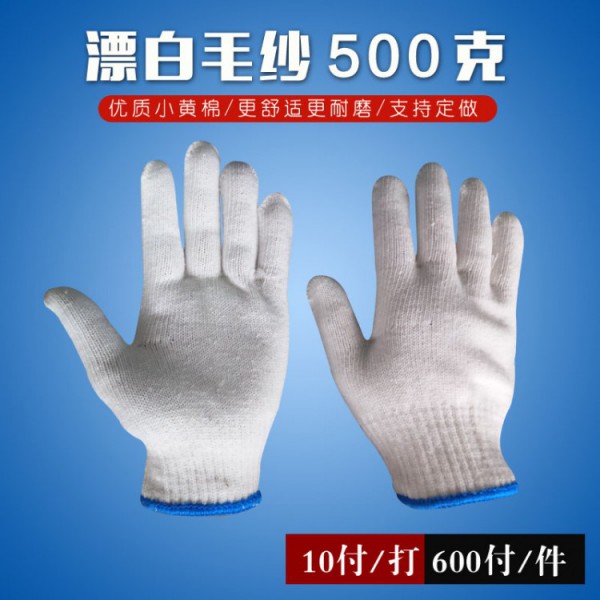 ʮƯëɴ10500ǳ