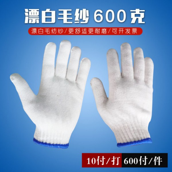 ʮƯëɴ10600˱