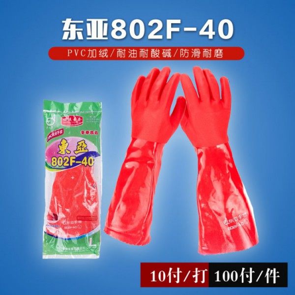 802-40