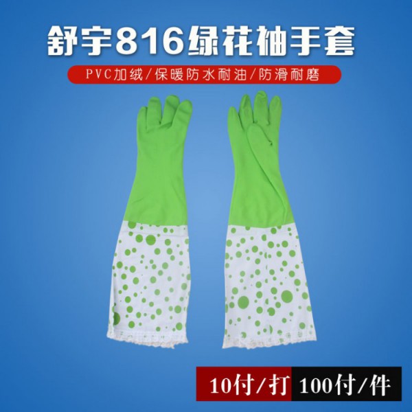816̻