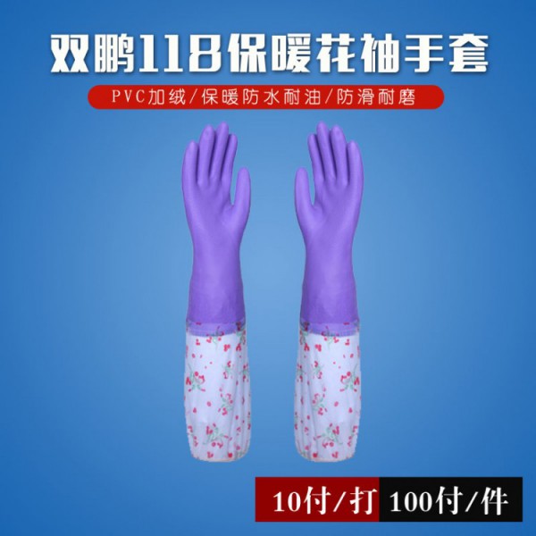 ˫h118