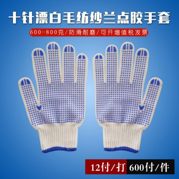 Ưʮëɴ600-800